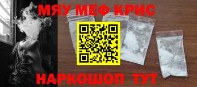 эйфоретик Малгобек