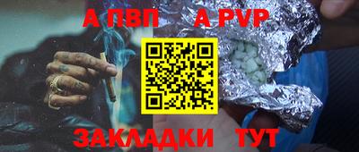 шишки Малоярославец