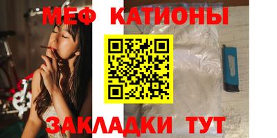 эйфоретик Малгобек