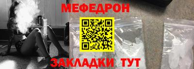 эйфоретик Малгобек