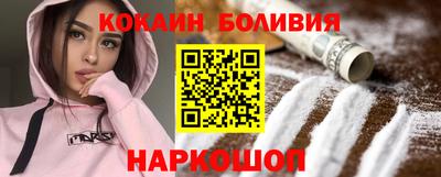 меф Мариинск