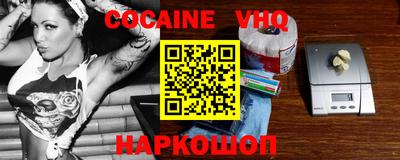 шишки Малоярославец