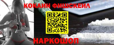 шишки Малоярославец