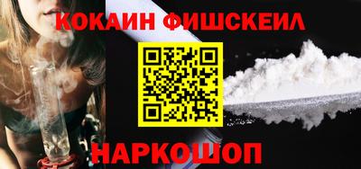 шишки Малоярославец