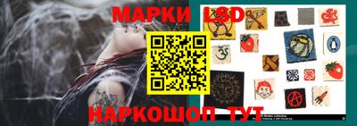 меф Мариинск