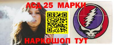 эйфоретик Малгобек