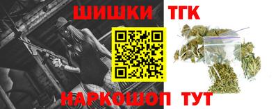 меф Мариинск