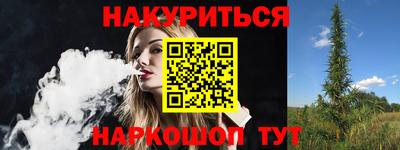 шишки Малоярославец