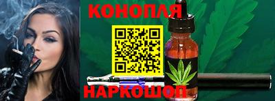 эйфоретик Малгобек