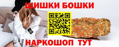 spice Можайск