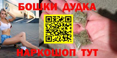 герыч Моздок