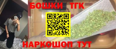 эйфоретик Малгобек