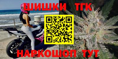 меф Мариинск