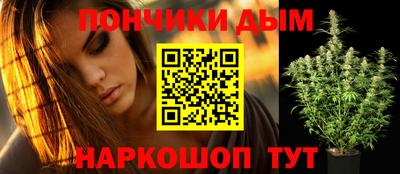 эйфоретик Малгобек