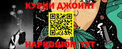 меф Мариинск