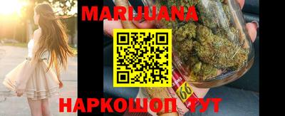 шишки Малоярославец