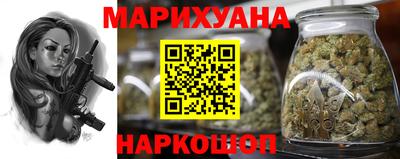 шишки Малоярославец