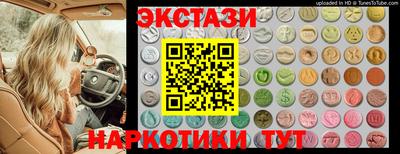 дживик Можга