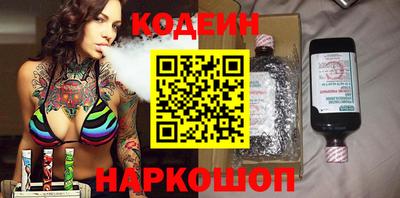 эйфоретик Малгобек