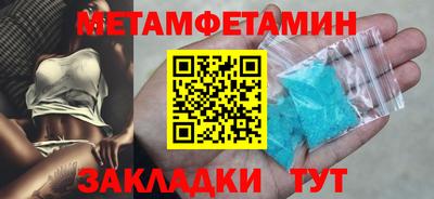 шишки Малоярославец