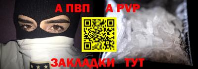 эйфоретик Малгобек