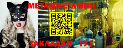 герыч Моздок