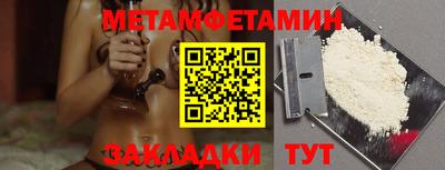 шишки Малоярославец