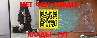 шишки Малоярославец
