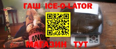 дживик Можга