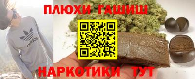 меф Мариинск