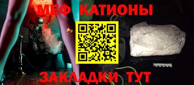 шишки Малоярославец